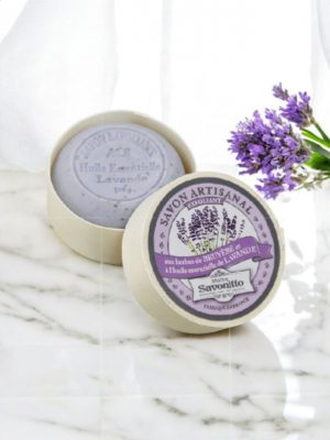 Lavender Exfoliant Soap Bar – (Wooden Gift Box)